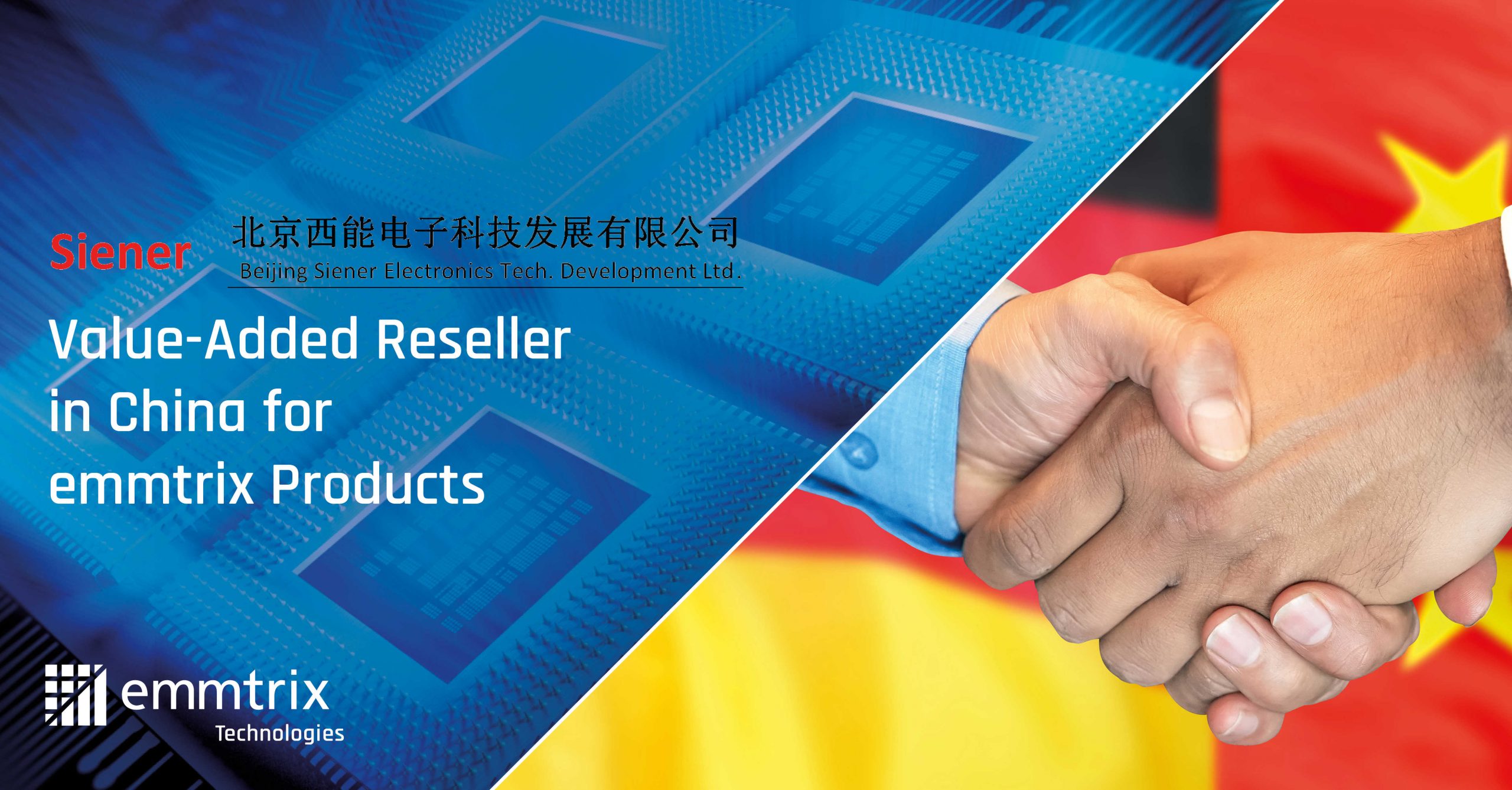 Siener NeXtream - Value-Added Reseller in Japan for emmtrix Products