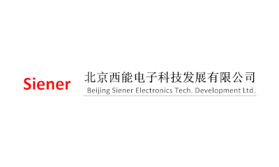 Siener Logo